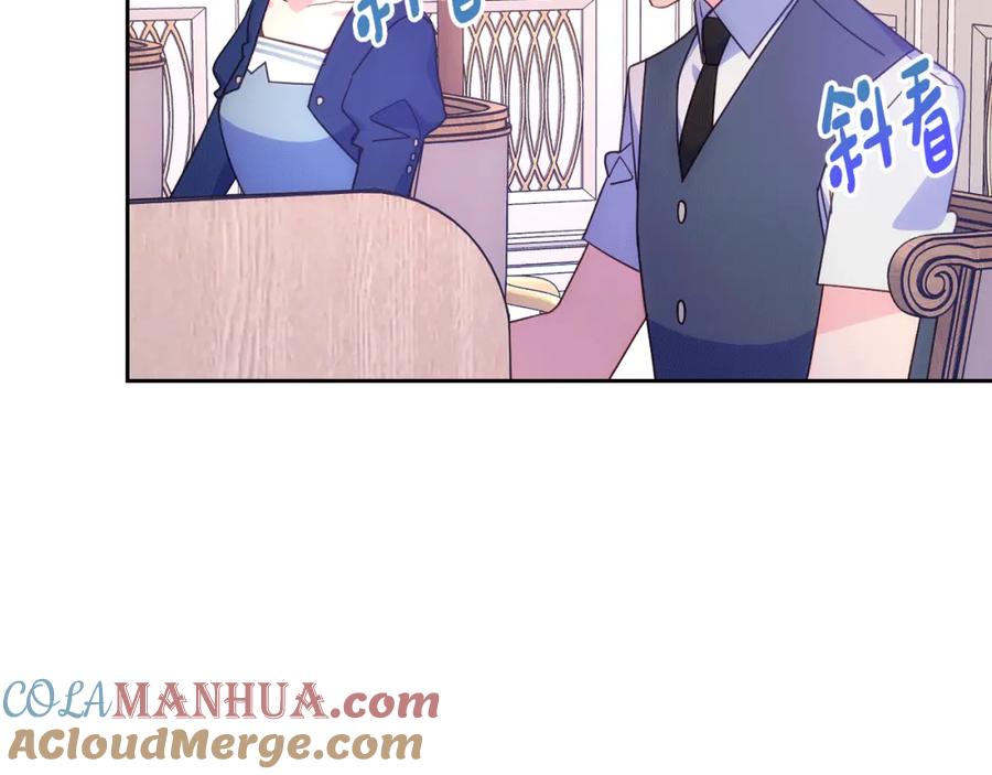 第209页