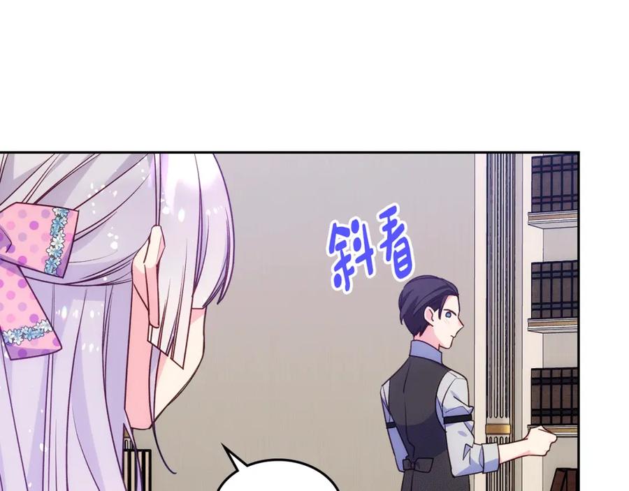 第210页