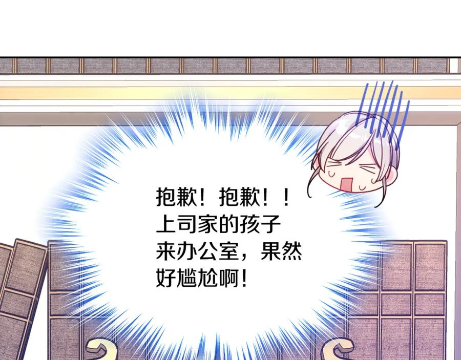 第212页