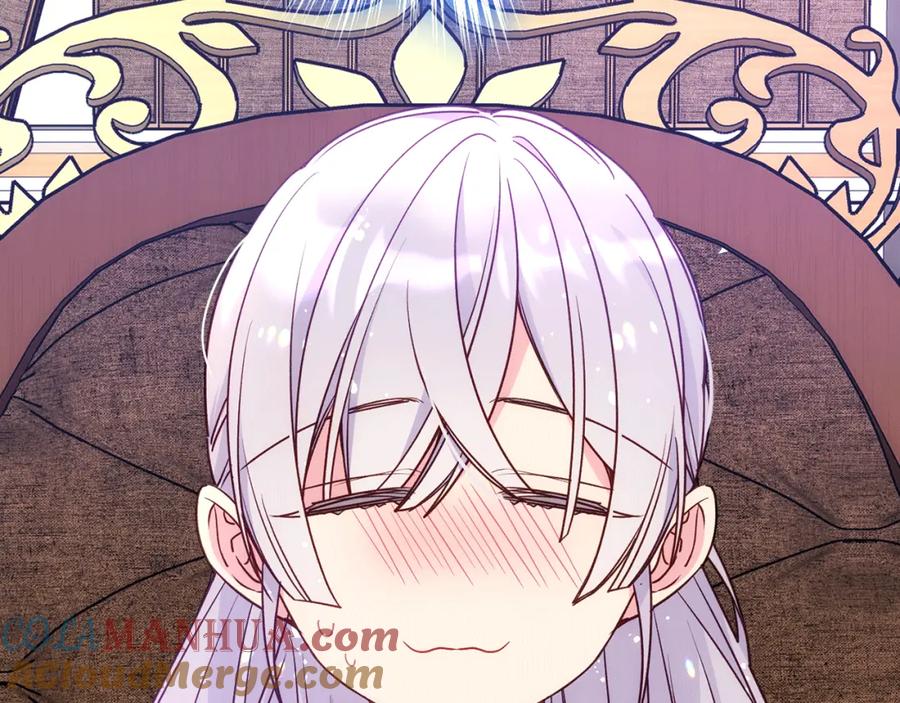 第213页