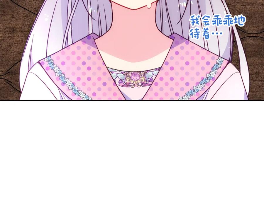 第214页