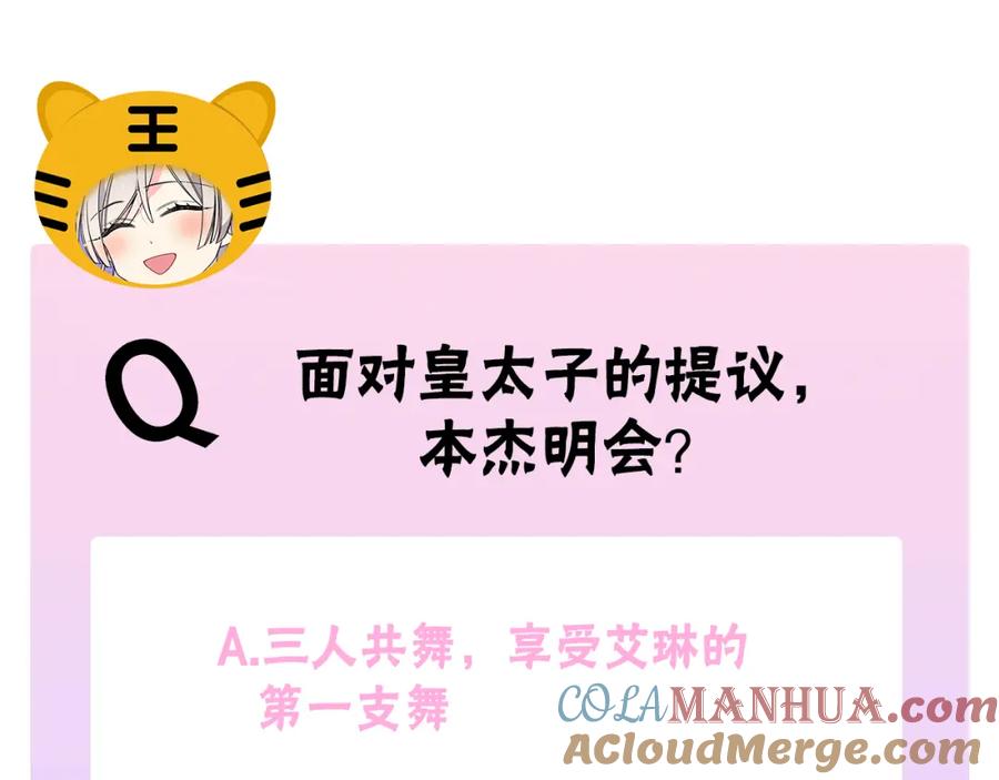第217页