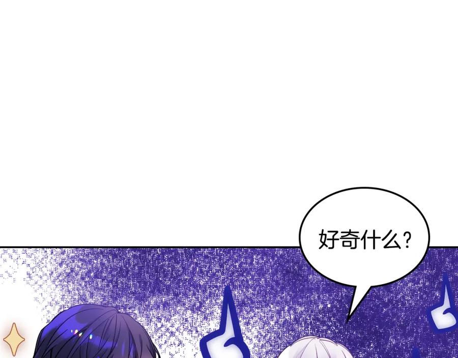 第194页