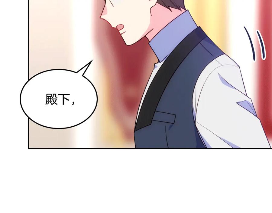 第203页