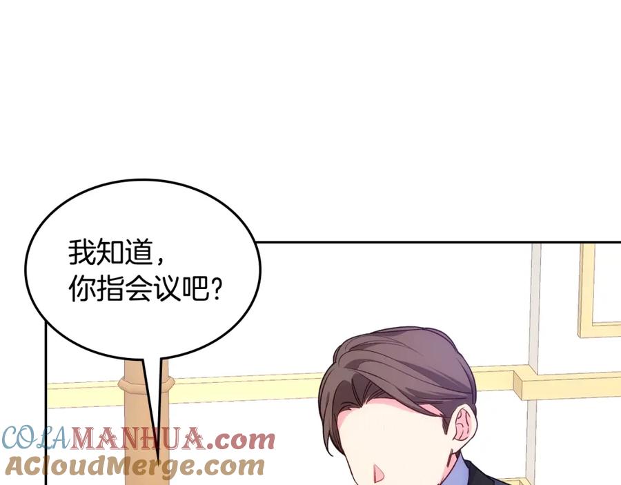 第204页