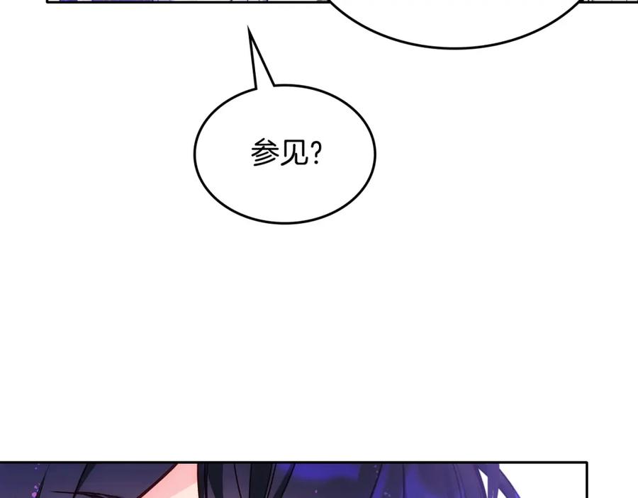 第206页
