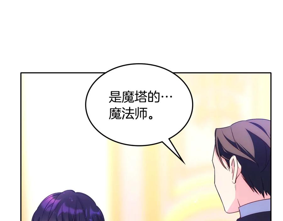 第209页