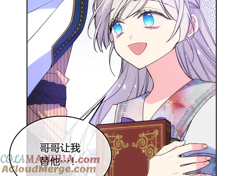 第193页