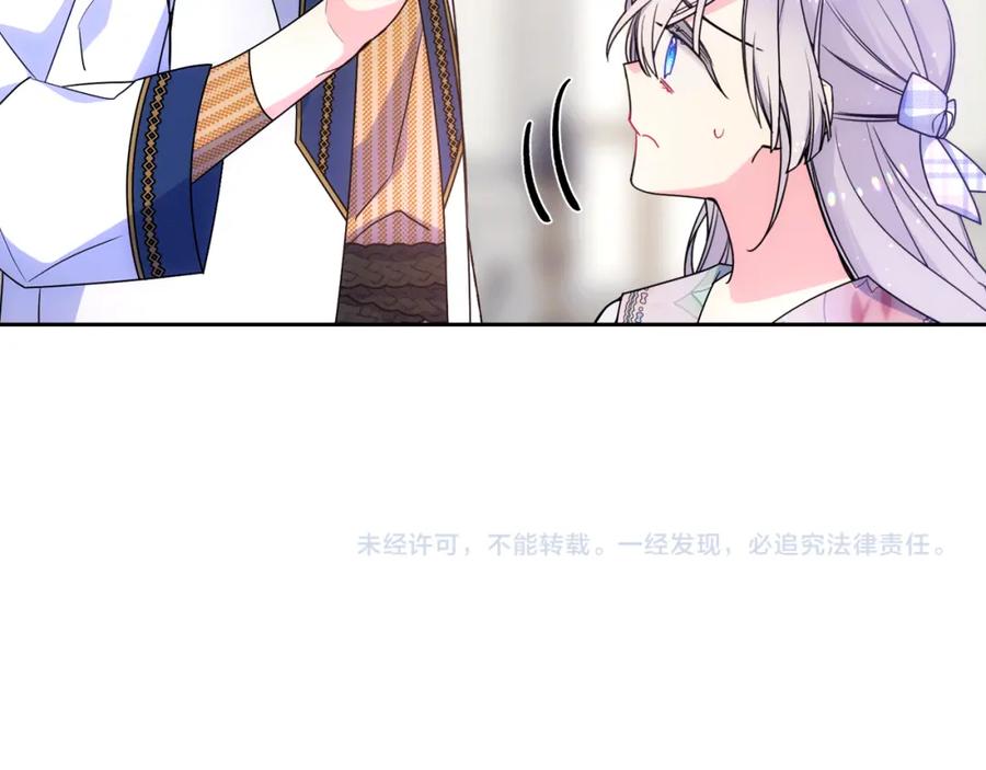 第199页