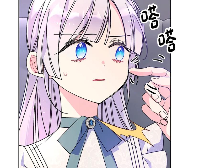 第175页
