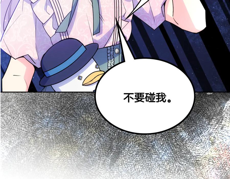 第179页