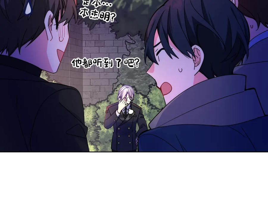 第160页