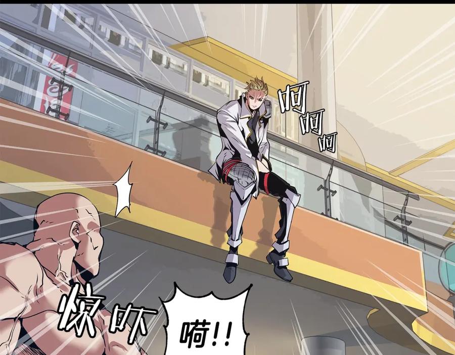 第122页