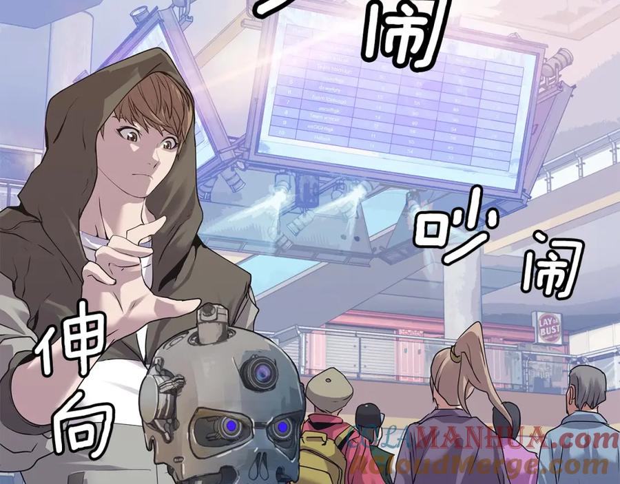 第161页