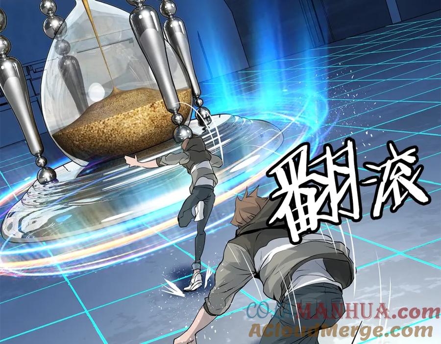 第121页