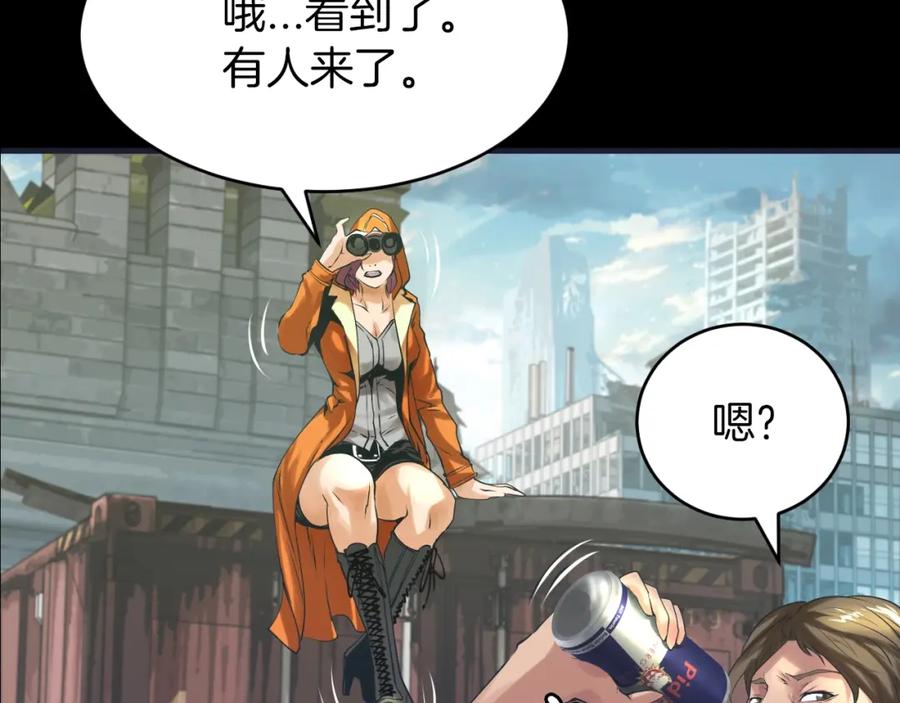 第147页