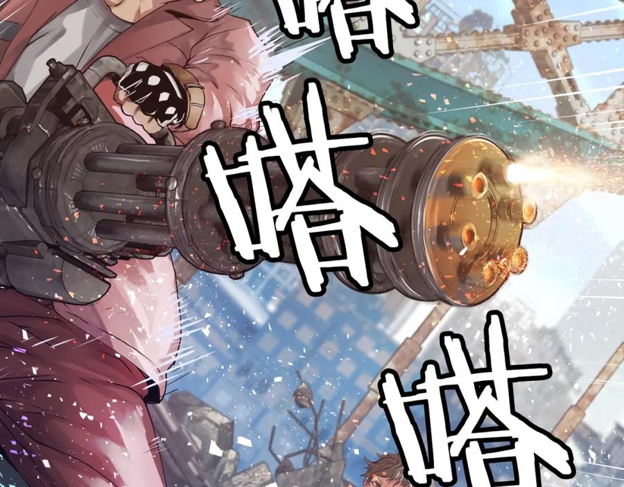 第178页