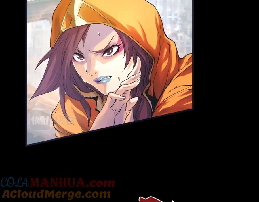 第205页