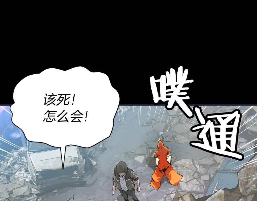第208页