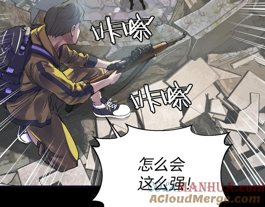 第209页
