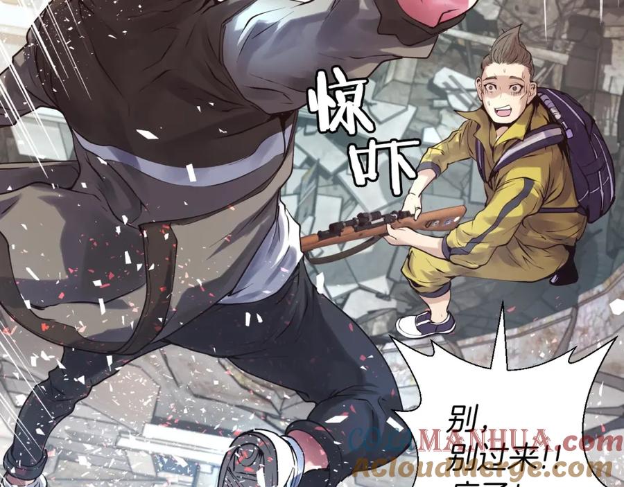 第213页