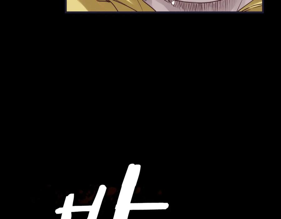 第218页