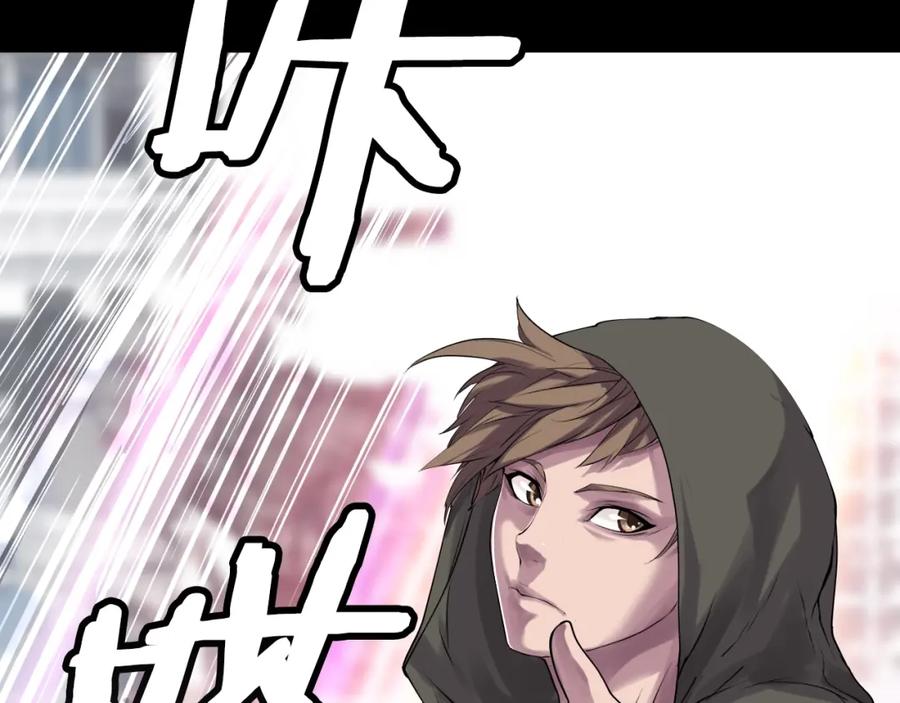 第219页