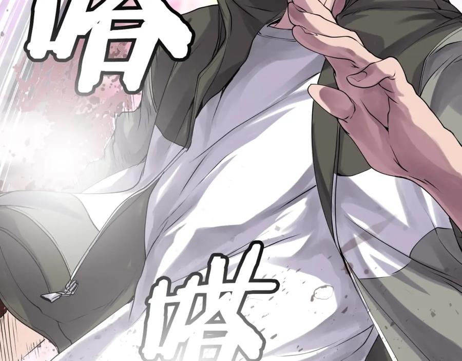 第220页