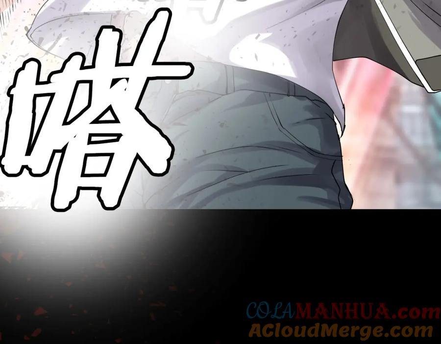 第221页