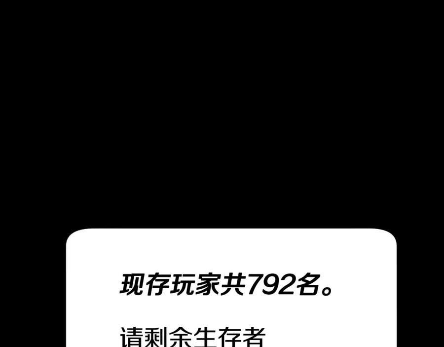 第224页
