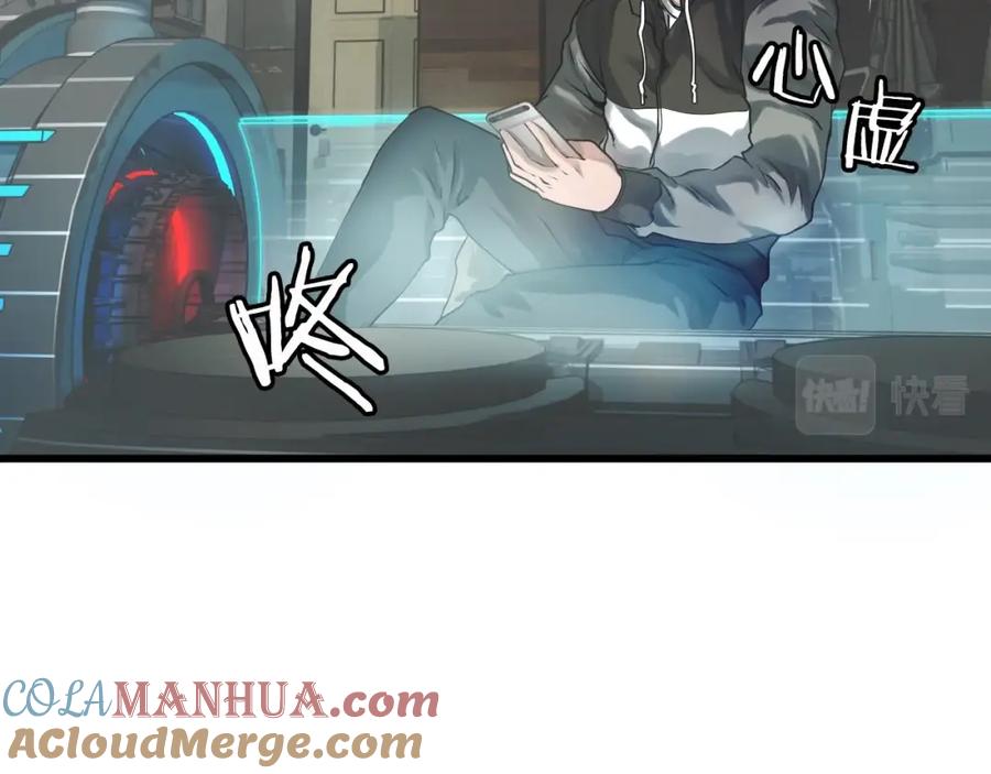第193页