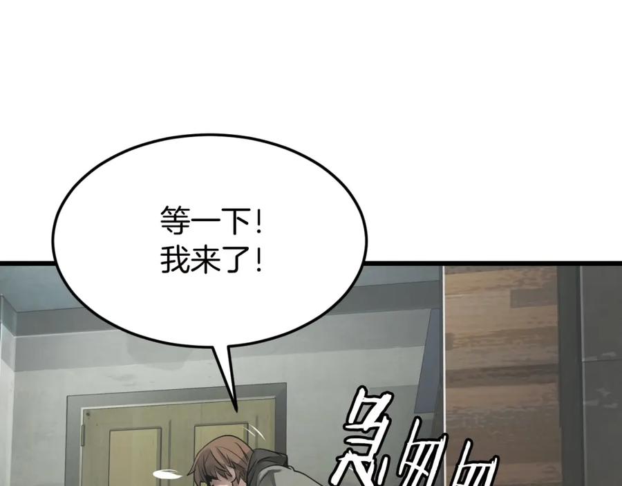 第198页