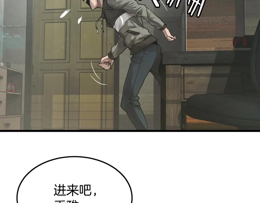 第199页