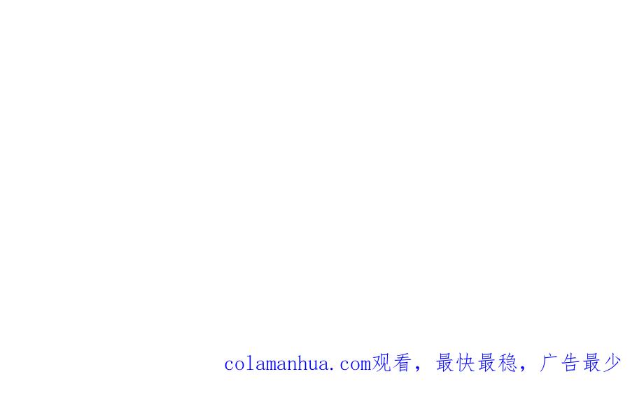 第207页