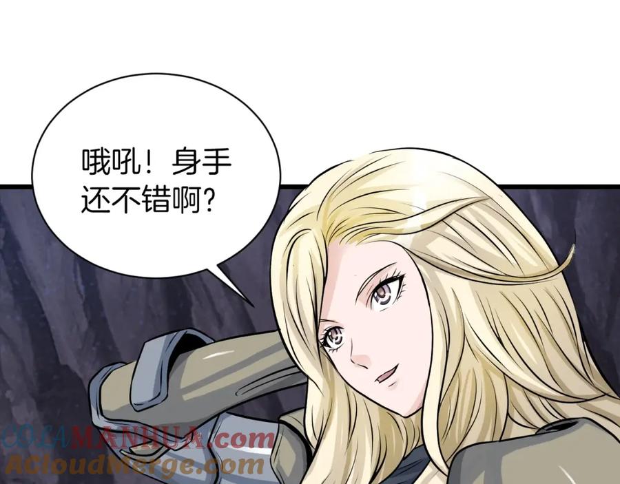 第81页