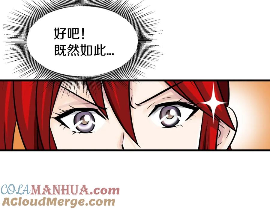 第173页
