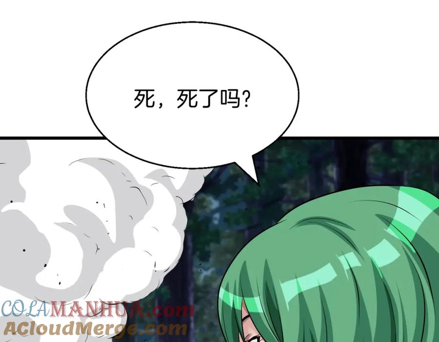 第105页