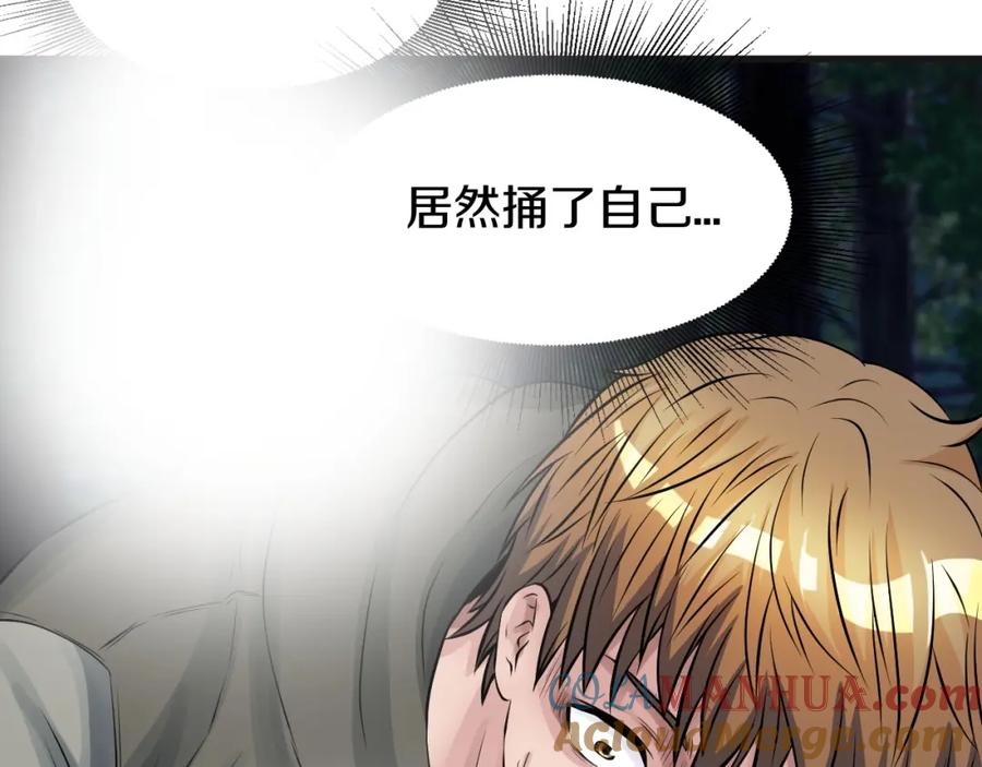 第188页