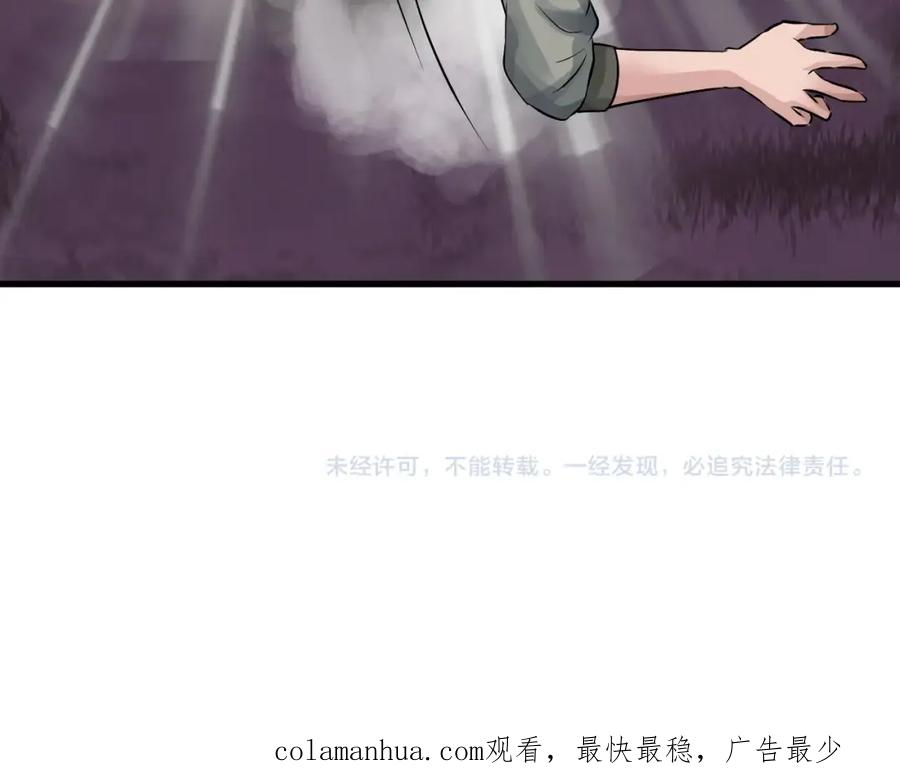 第193页