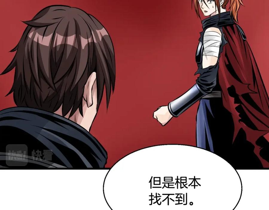 第136页