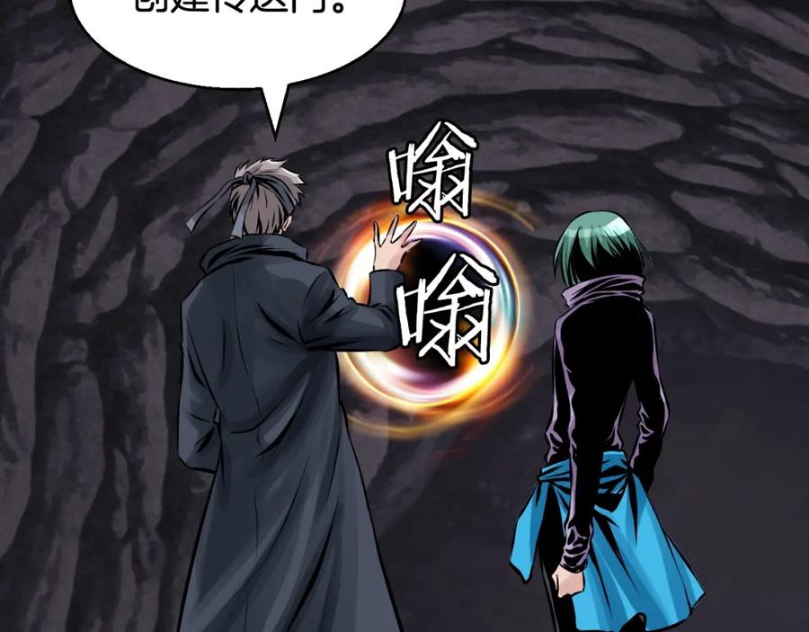 第187页