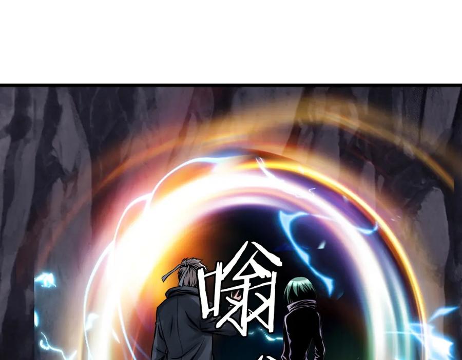 第192页