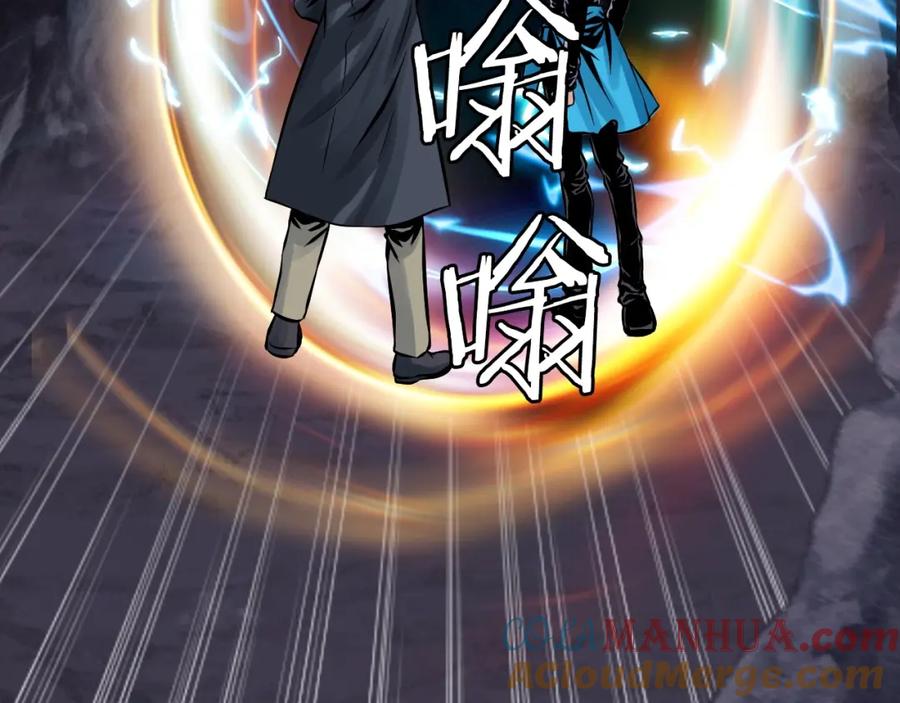 第193页