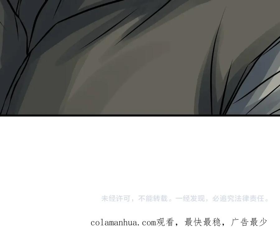 第199页