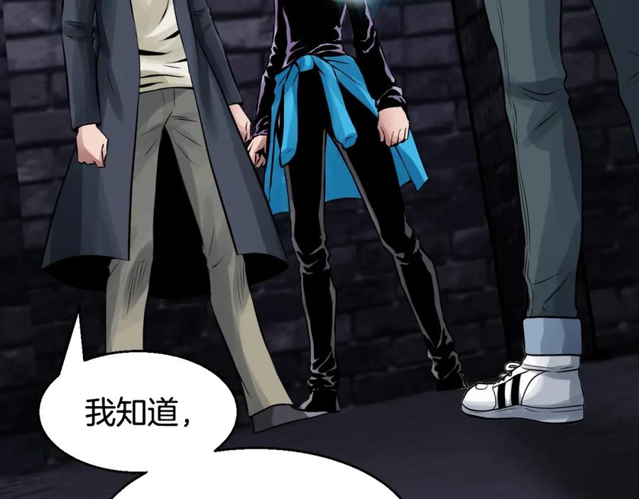 第175页