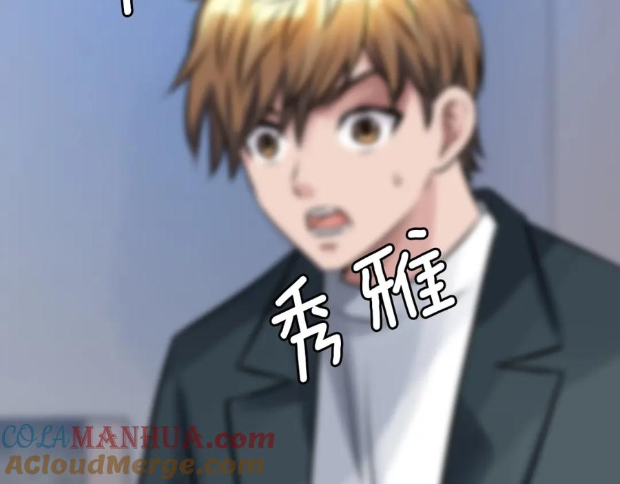 第181页