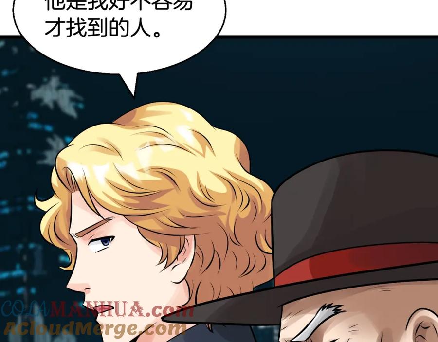第185页