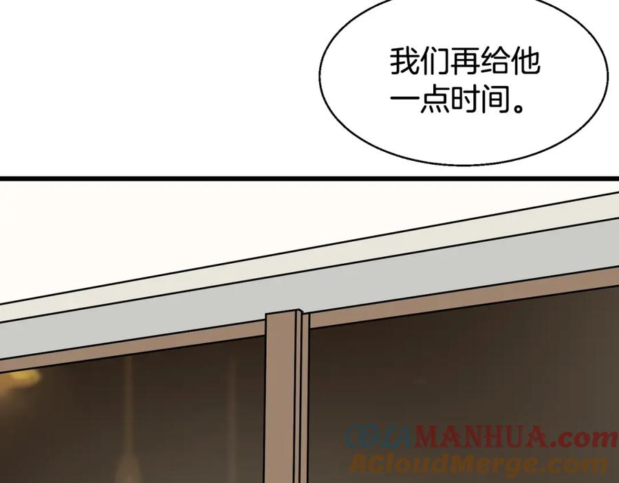 第193页