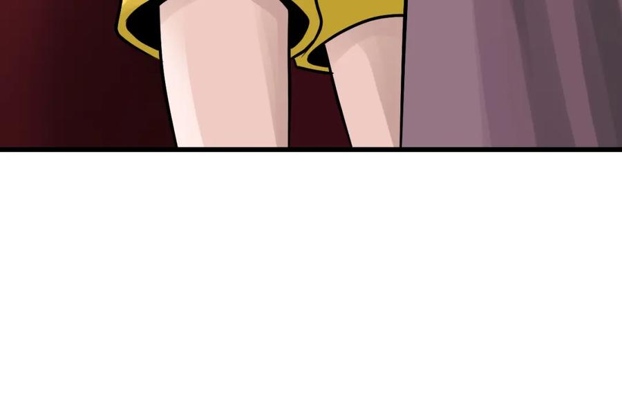 第196页