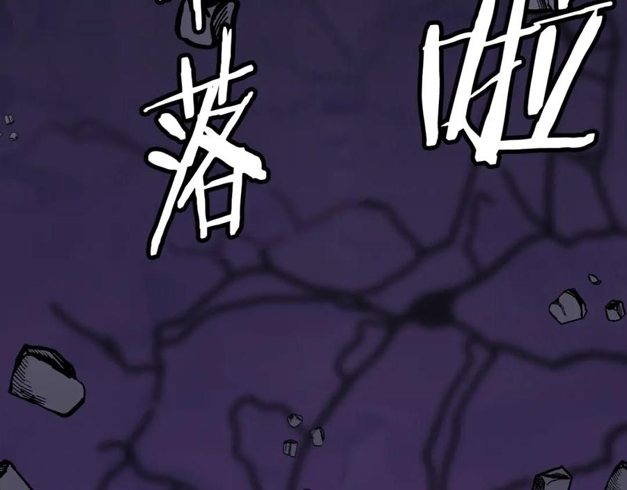第196页
